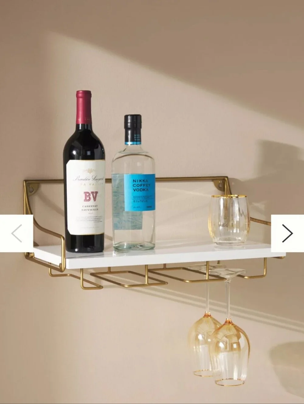 NWT Anthropologie Mayfair Wall-Mounted Wine Glass Shelf White And Gold
